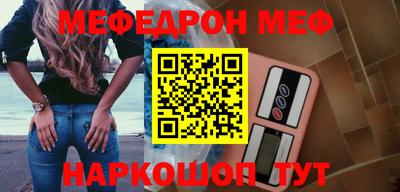 шишки Конаково