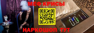 шишки Конаково