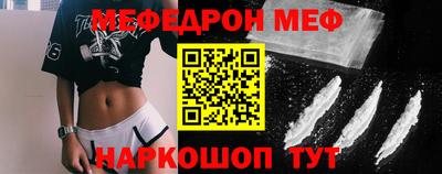 шишки Конаково