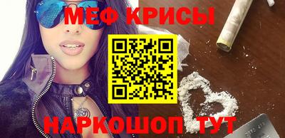 шишки Конаково
