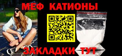 скорость Коммунар