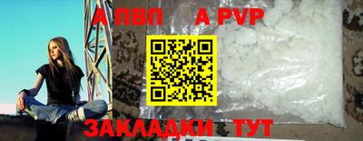 скорость Коммунар