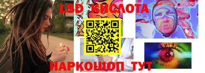 скорость Коммунар
