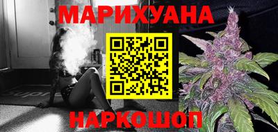 стафф Комсомольск-на-Амуре