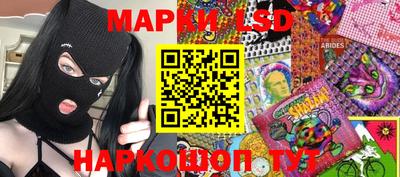 скорость Коммунар