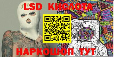 скорость Коммунар