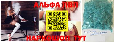 скорость Коммунар
