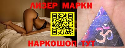 скорость Коммунар