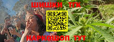 скорость Коммунар