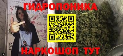 скорость Коммунар