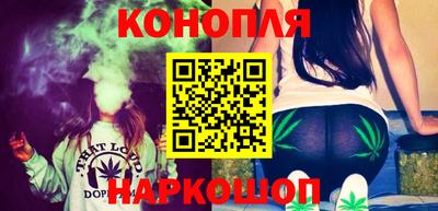 скорость Коммунар