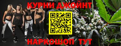 скорость Коммунар