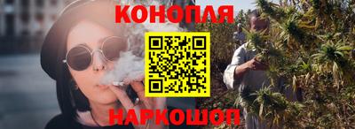 скорость Коммунар