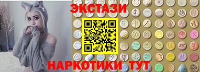 скорость Коммунар