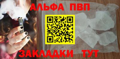скорость Коммунар