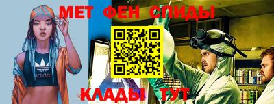 стафф Комсомольск-на-Амуре