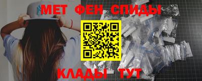 стафф Комсомольск-на-Амуре