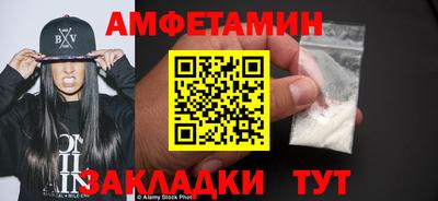 скорость Коммунар