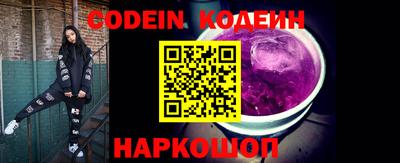скорость Коммунар