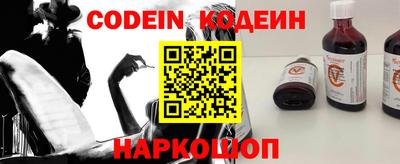 шишки Конаково