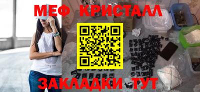 шишки Конаково